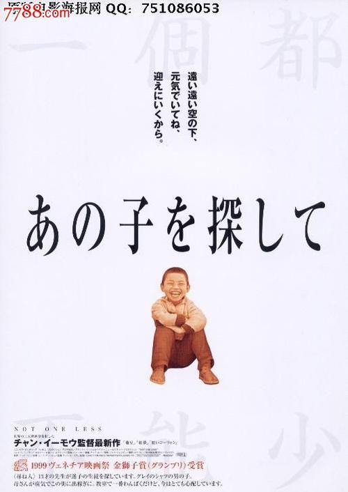 尼姆大学diploma