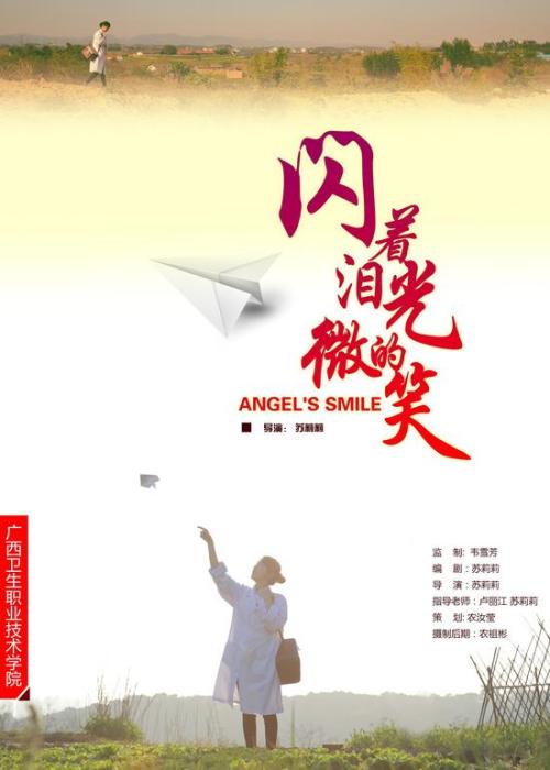 做个政府招标代理机构资格证书